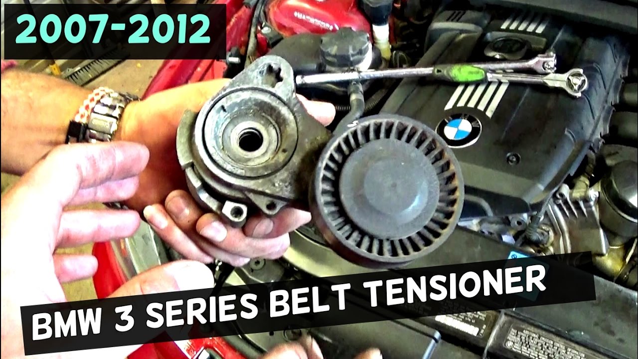 See DF036 in engine